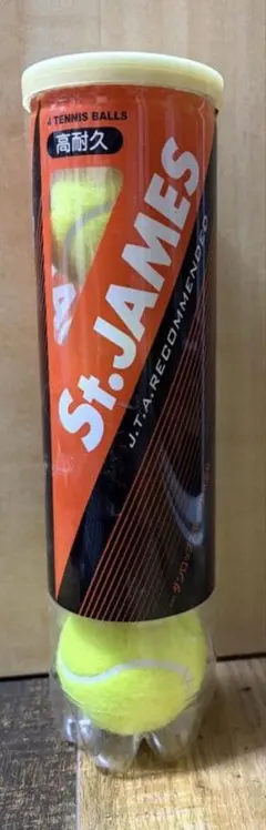 St.JAMES テニスボール 4球入 高耐久