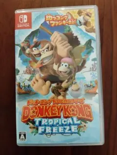 ドンキーコング トロピカルフリーズ Switch ソフト