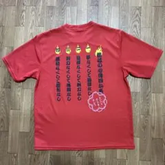 VISION QUEST スポーツＴシャツ　L 赤　競技の心得四か条のサムネイル