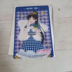 【GIGOコラボ】Liella!　葉月恋　クリアカード