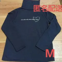 長袖 タートルネック カットソー ネイビー M トレーナー 裏起毛 裏フリース