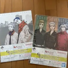 東京リベンジャーズ G賞 クリアファイル&ステッカー 一番くじ