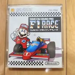 八*紫様 ディスクシステム ファミコングランプリF1レース
