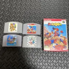 マリオパーティ、ウェーブレース64、チョロQ2、ファミスタ64