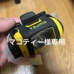 Tajima peta w151 ヘッドライトのサムネイル