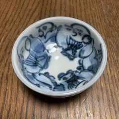 九谷焼須田菁華造 魚文盃 - メルカリ
