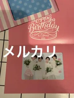 Item thumbnail for item a05dee8f-5d75-4b25-9956-50514a95f2b7