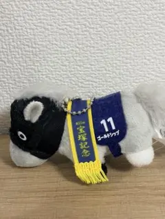 ゴールドシップ ぬいぐるみ 宝塚記念 2014 - メルカリ