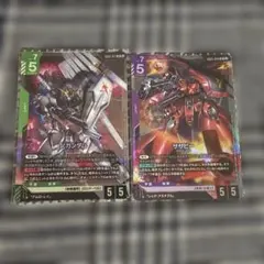 アーセナルベース νガンダム サザビー Pレア パラレル 2枚セット