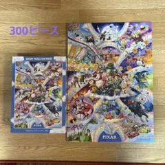 【PIXAR】ジグソーパズル 300ピースのサムネイル