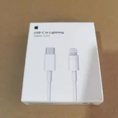 中大様へ専用ページ　Cable 1m*2