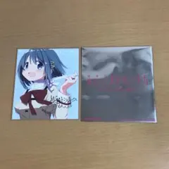 劇場版 魔法少女まどか☆マギカ ワルプルギスの廻天 入場者特典