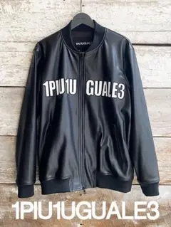 2026年最新】1piu1uguale3 スタジャンの人気アイテム - メルカリ