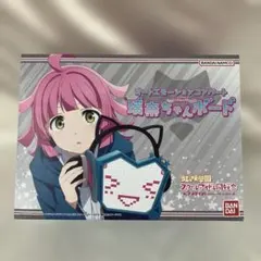 2026年最新】璃奈ちゃんボードの人気アイテム - メルカリ
