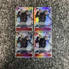 ワンピースカード【即日発送‼️】ロー 赤デッキ強化パーツ SR 4枚セット❗️