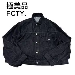 美品　FCTY. ショート　ブラックデニムジャケット　1st 短丈　レザーパッチ