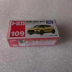 トミカ109 スズキスイフトスポーツ