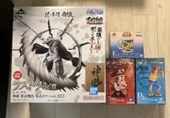 未開封 一番くじ ワンピース 匠ノ系譜 シャンクス バギー フィギュア