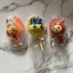 たまごっち カラフルマルチチャーム 3個セット