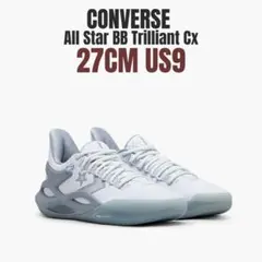 2025年最新】converse all star bb trilliantの人気アイテム - メルカリ