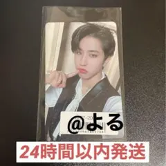 straykids ハン ジソン ソニミュ ラキドロ 限定 トレカ スキズ