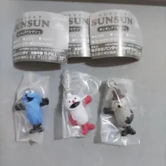 SUNSUN めじるしアクセサリー スンスン ノンノン ゾンゾン 3点セット
