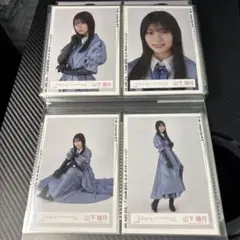 山下瞳月 3rd YEAR ANNIVERSARY LIVE ライブ衣装 コンプ