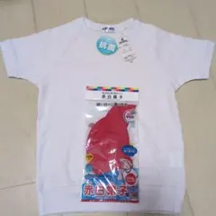 SPORTS 半袖体操服 140サイズ 帽子付き