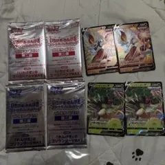 2025年最新】ポケモンカード 第一弾 未開封の人気アイテム