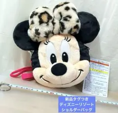 2026年最新】ミニーヒョウ柄バックの人気アイテム - メルカリ