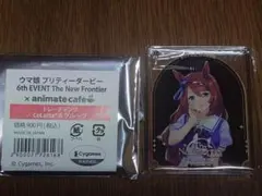 ウマ娘 6th EVENT CoLotta スーパークリーク