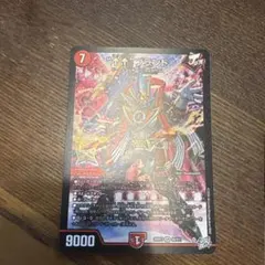 デュエルマスターズ “アゲアゲ”ブランド