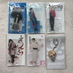 ラウール アクスタセット 新品未開封 Snow Man