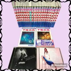 NANA 矢沢あい 1〜20巻 下弦の月　1.2巻　セット　全巻　ではないです