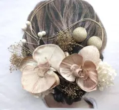 結婚式　前撮り　和装　ヘッドパーツセット