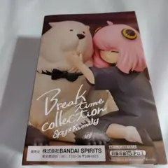 スパイファミリー　フィギュア
