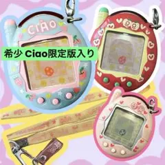 2026年最新】たまごっち ちゃおの人気アイテム - メルカリ