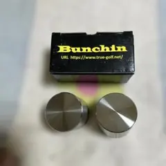 Bunchin ゴルフ用練習器具 2個セット