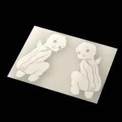 Item thumbnail for item 2fc9e8d2-87e0-4f9c-8cff-5d879872ca88