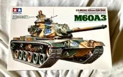 タミヤ 1/35 アメリカ M60A3戦車 プラモデル