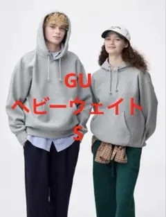 GU ヘビーウェイトスウェットパーカ Sサイズ グレー 短丈