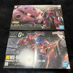 Item thumbnail for item d6cced85-6d23-4630-939d-fdf56de7f268