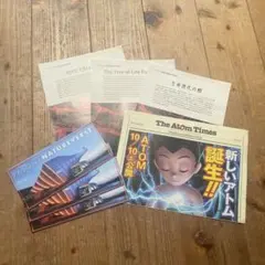 鉄腕アトム 大阪関西万博 パソナ館 パソナパビリオン クリアファイル