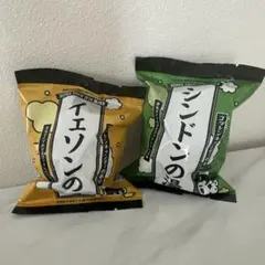SUPERJUNIOR　ss10 スパショ　ランダムトイ　バスボム 9種コンプ ドンヘ SUPERJUNIOR スパショ10 バスボム - メルカリ