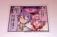 ちっぴー様 リクエスト 2点 まとめ商品