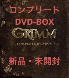 2026年最新】グリムグリモア ザ・コンプリートガイドの人気アイテム