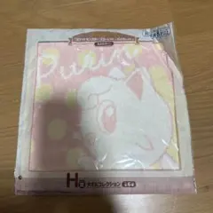 ポケモン発売記念くじ H賞タオルコレクション