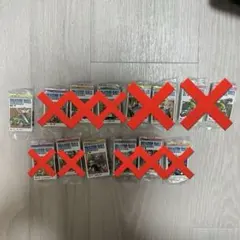 ドラゴンボール カプセルトイ