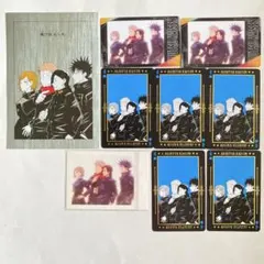 呪術廻戦　扉絵ポストカード　ぱしゃこれ　トランプ　虎杖悠仁　伏黒恵　釘崎野薔薇