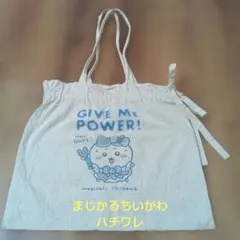 ちいかわ magical Chiikawa トートバッグ